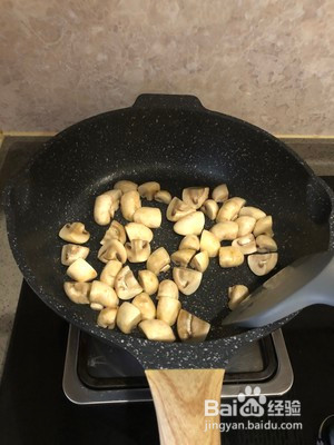 黑椒口蘑的做法