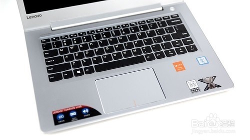 七代酷睿更强劲 小新510S出色版评测