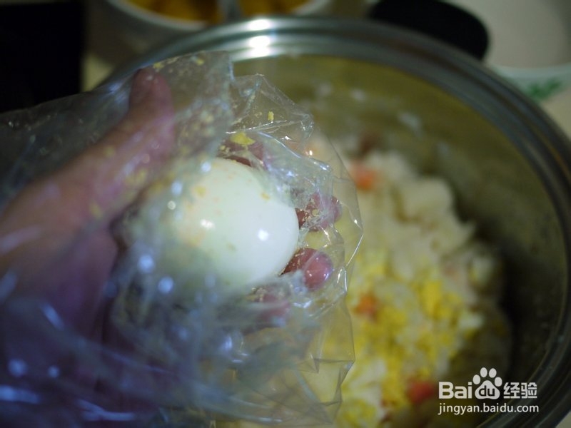 土豆沙拉详细制作（图）