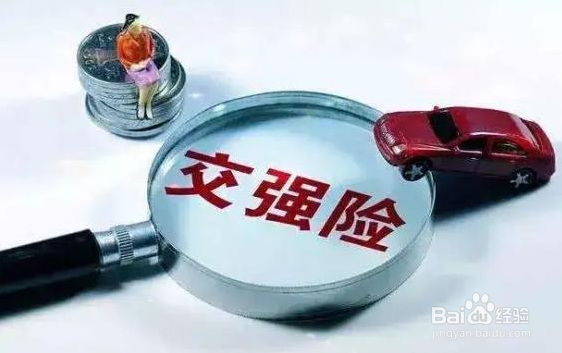 如何管理公司办公车辆