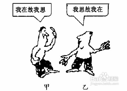 高考政治选择题答题时应注意的细节问题