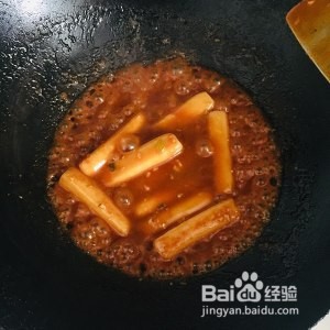韩式辣炒年糕怎么做