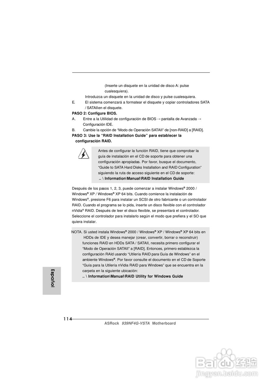 华擎939NF4G-VSTA型主板说明书:[12]