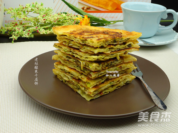 老坛酸菜千层饼