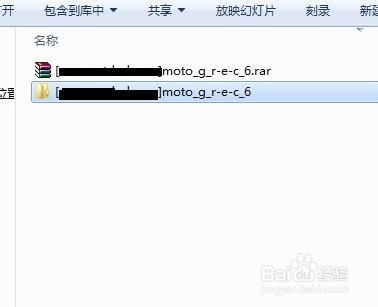 摩托罗拉MOTO G刷recovery的教程