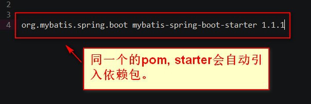 springboot项目中遇到的问题及解决方法