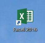 Excel 2016如何添加底纹