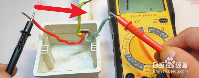 万能表怎么测电线是不是断