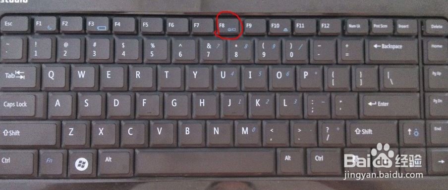 电脑启动后无法进入Windows系统怎么办