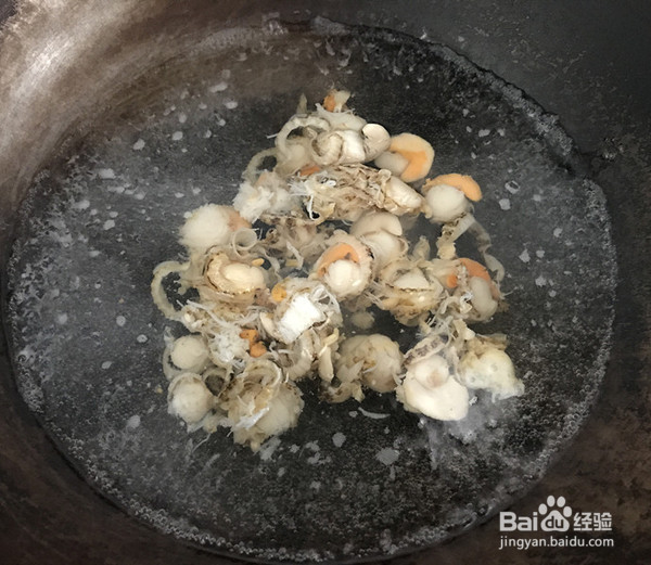 青椒爆炒扇贝肉的做法