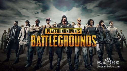 如何在电脑上玩手机游戏