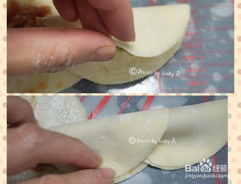 又酥又香的玫瑰花饺子