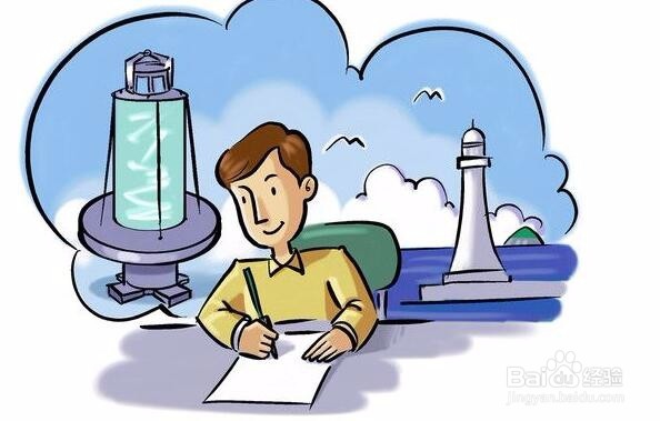 如何坚持自己的写作和创作?