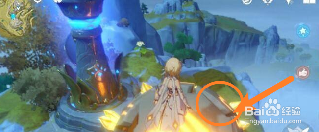 原神岩主获得攻略