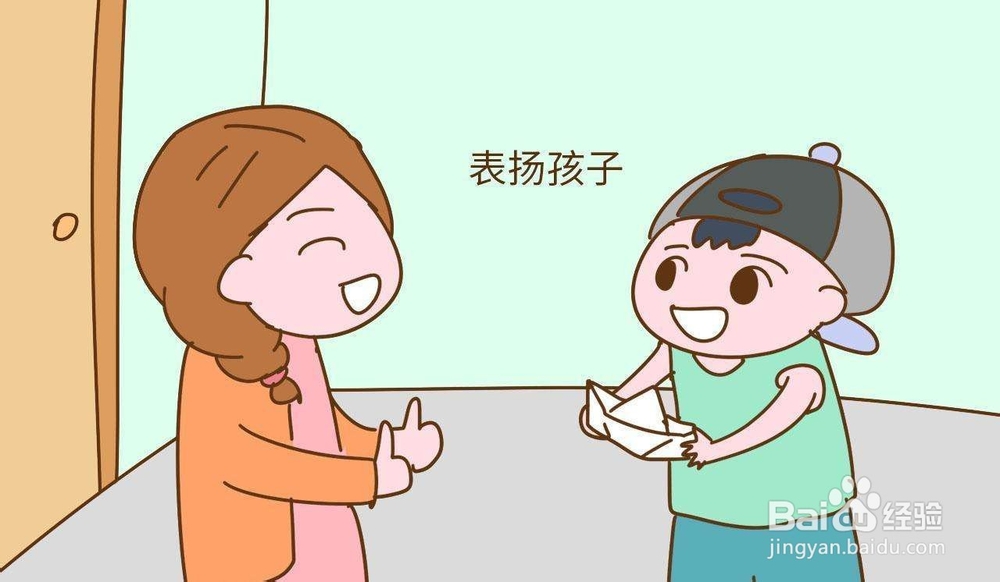 如何改善亲子关系