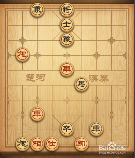 <b>象棋残局破解（九）</b>