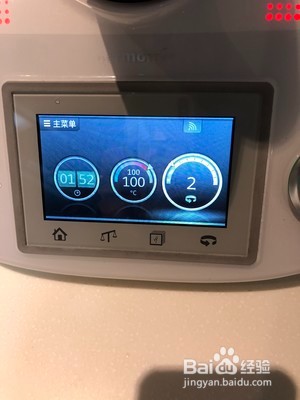 柚皮糖的做法