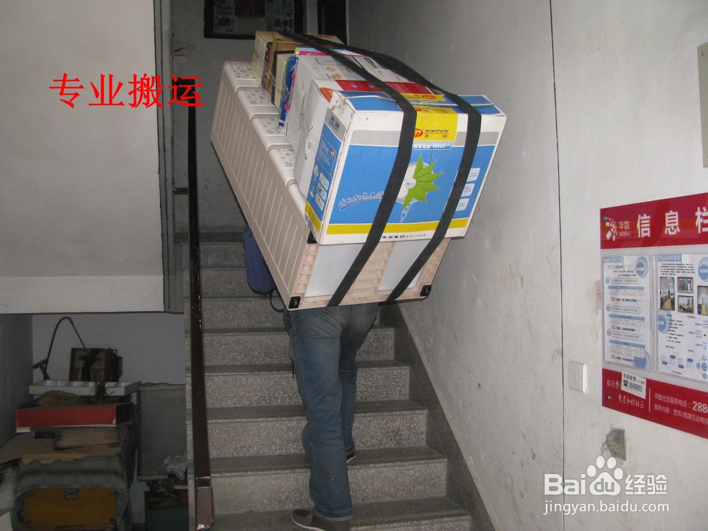 昆山搬家如何选择苏州搬家搬家服务搬家收费标准