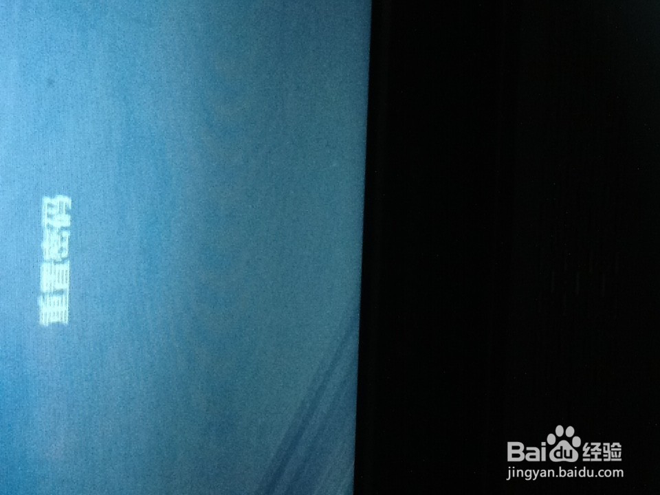 电脑重置密码盘制作