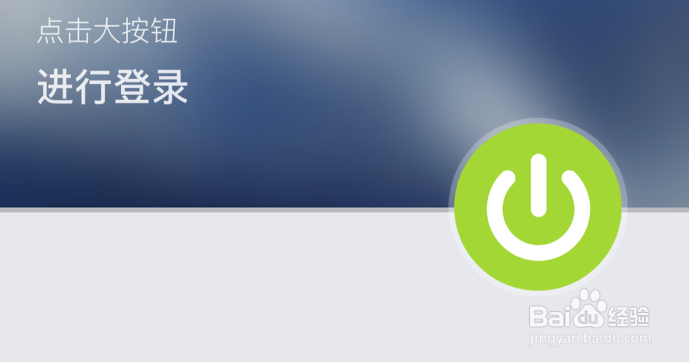 iPhone6S怎么导入联系人,苹果6S怎么导入通讯录