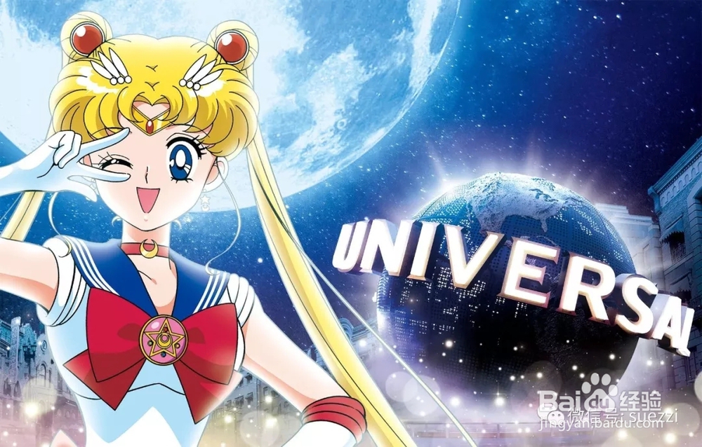 梳式攻略 | 大阪环球影城全攻略