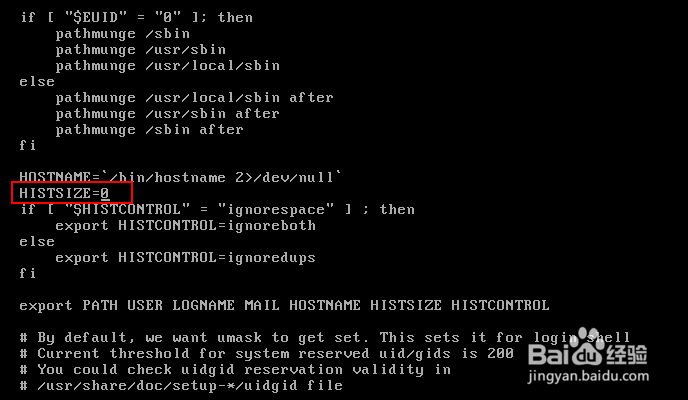 如何将Linux系统的历史操作命令删除