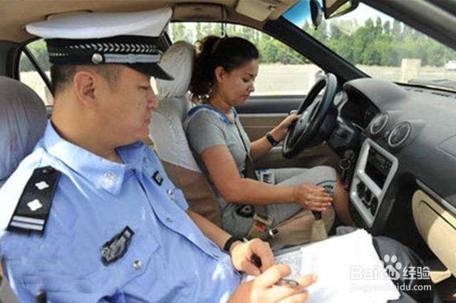 科目三考试有哪些注意事项