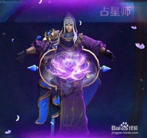 王者荣耀明世隐技能分析