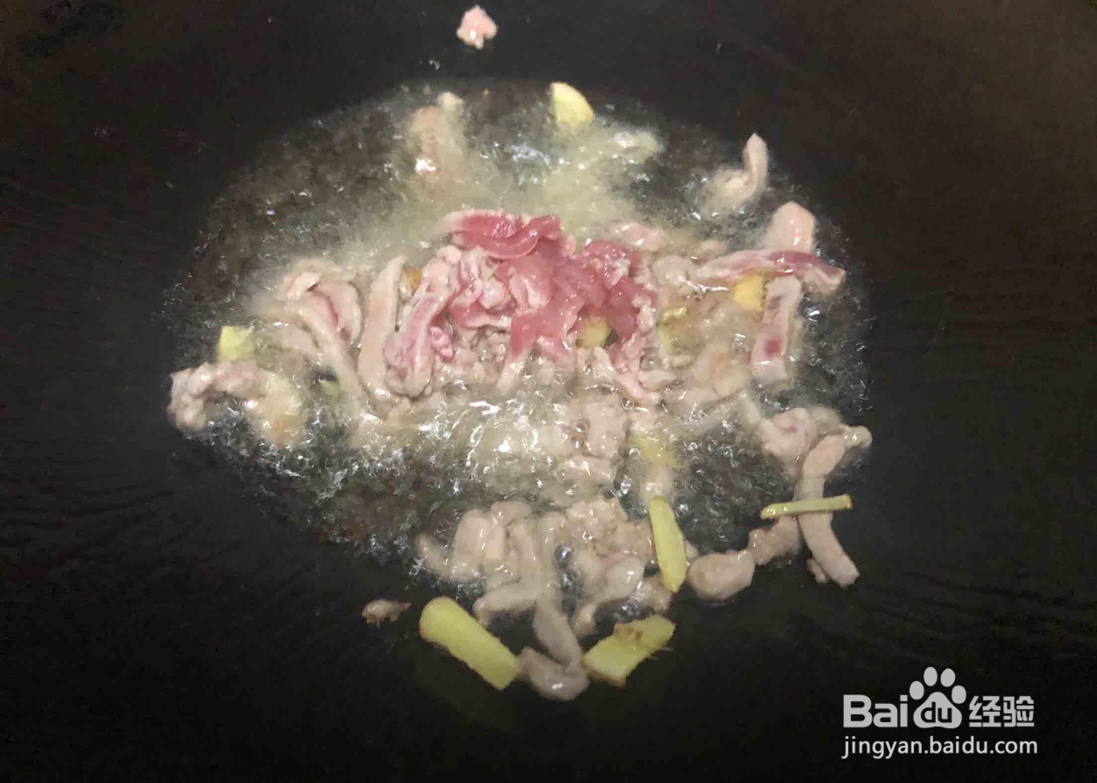 一步步做馋嘴的榨菜肉丝