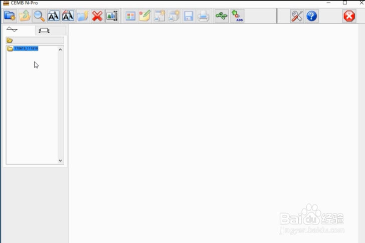 振动分析仪 GLFore N300基本配置和简单介绍