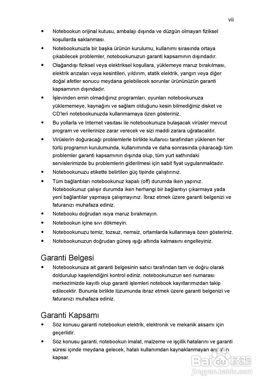 ACER宏基Aspire 5741ZG笔记本说明书:[184]