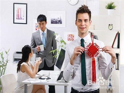 职场中如何与同事处理好关系