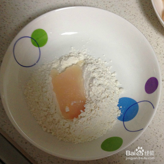 人见人爱的椒盐龙力鱼片