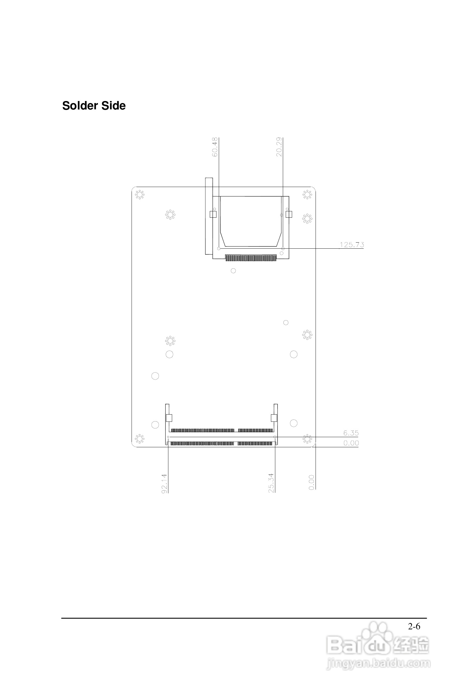 深蓝宇PCM-6501工业主板用户手册:[2]
