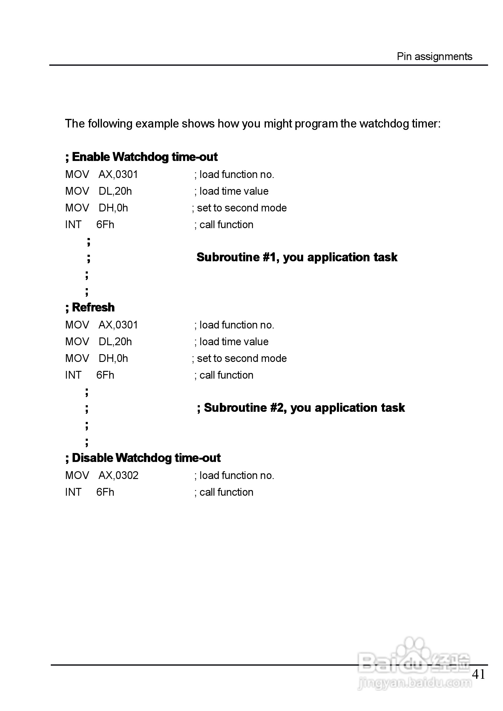 深蓝宇PCM-6800工业主板用户手册:[5]