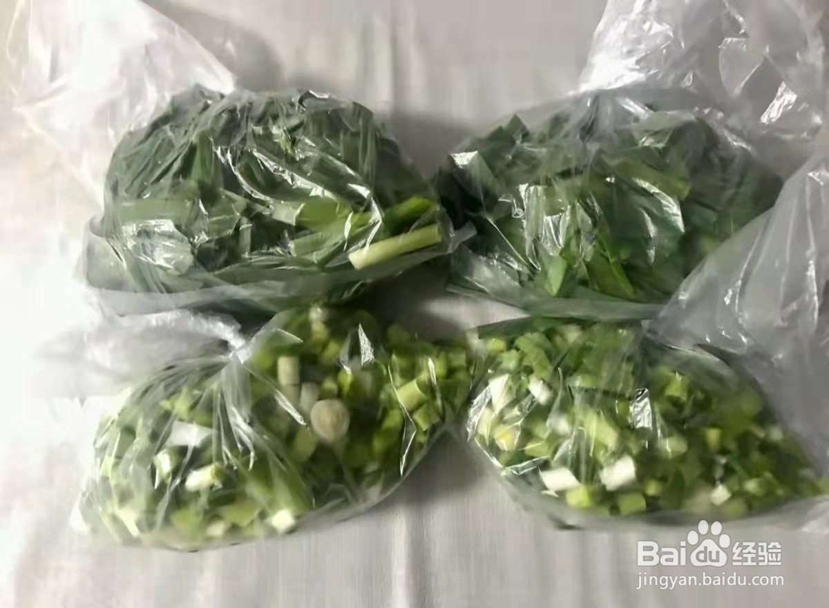 青蒜怎么保存