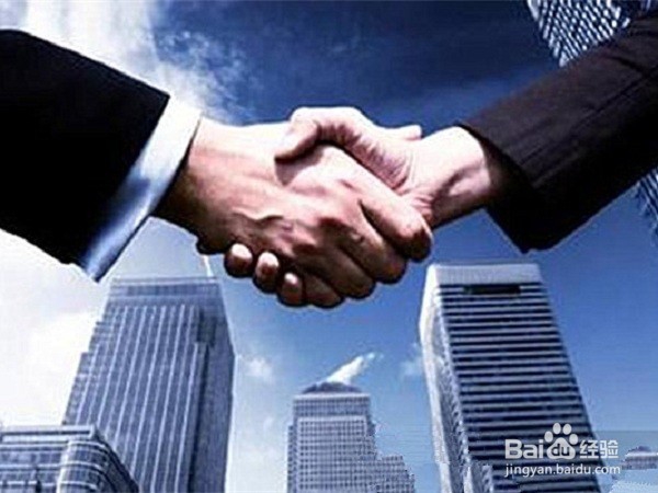 电子合同法律制度说明案