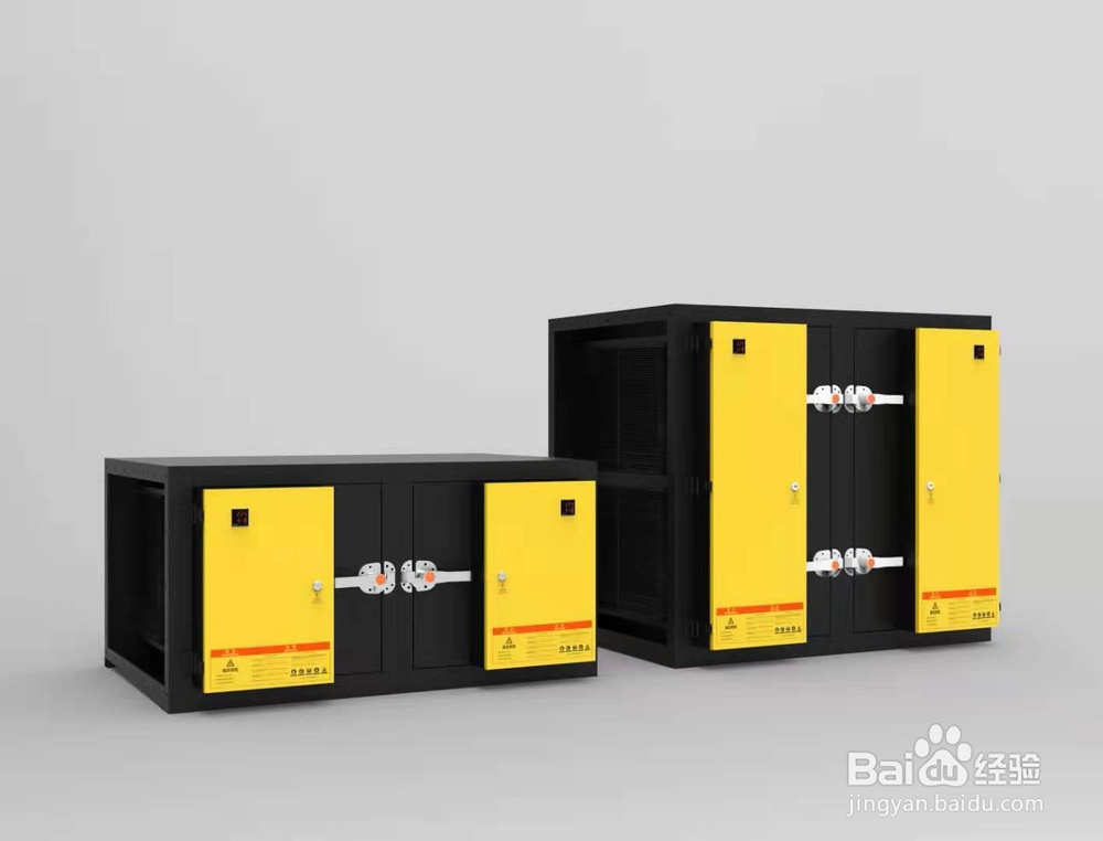 厂房的废气怎么处理