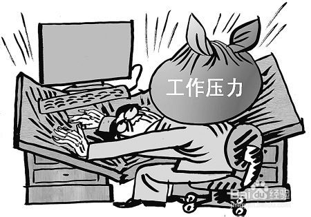 经常掉头发是什么原因