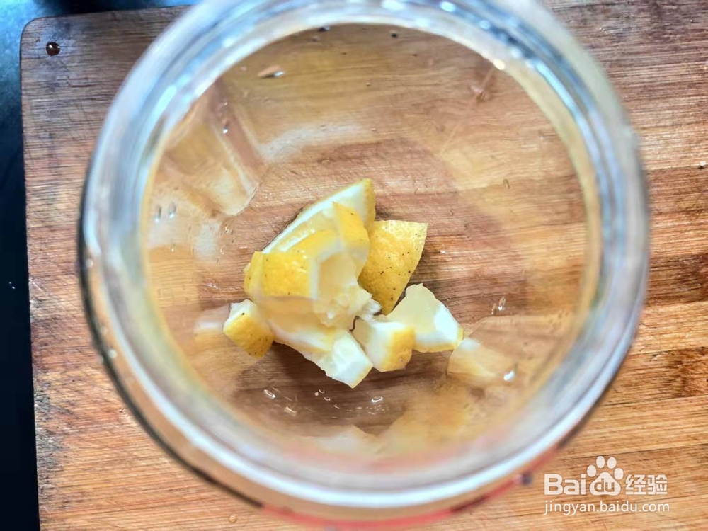 在家自制鲜柠檬蜂蜜水的方法