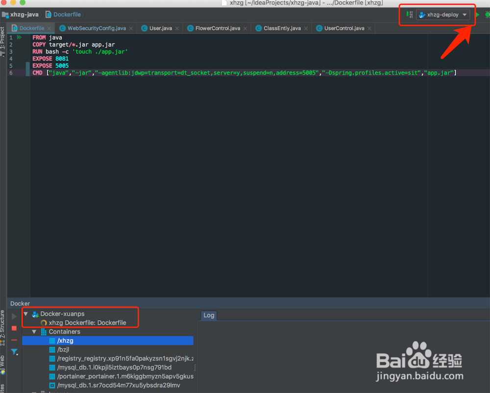 idea基于springboot远程调试之docker环境