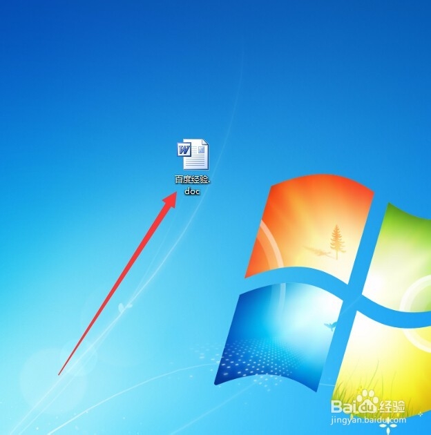 怎么解除WORD的安全模式