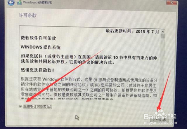 电脑连不上网怎么办