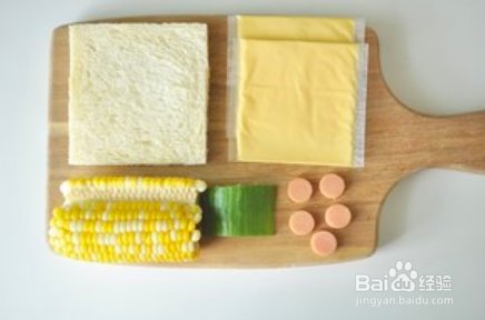 向日葵吐司的简单做法