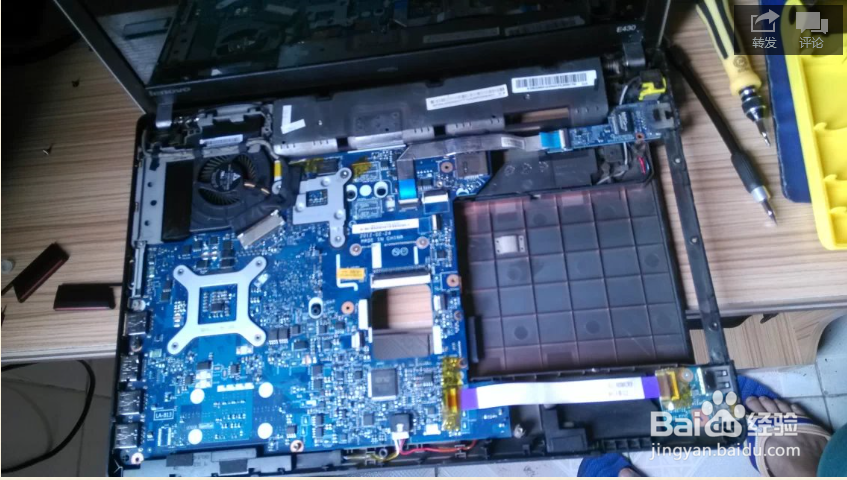 电脑E430拆机图解