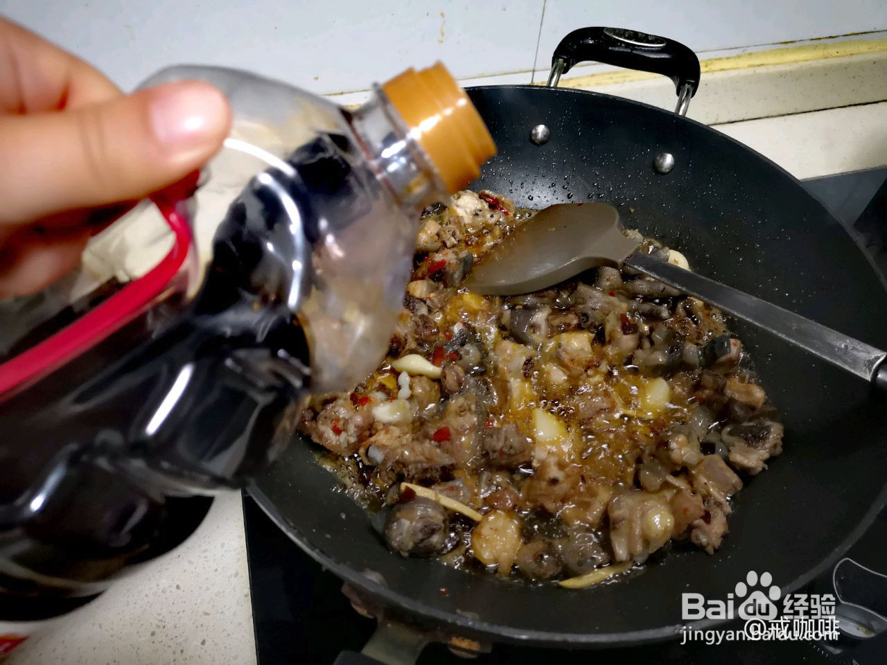干锅鸡PLUS版的做法