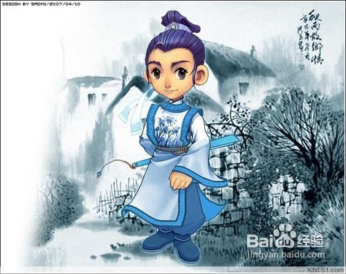 全方面看女儿村