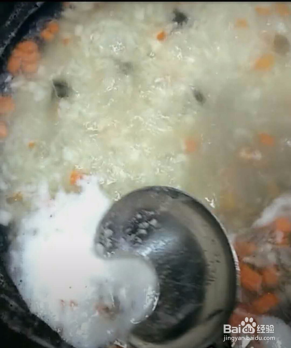 皮蛋瘦肉粥做法