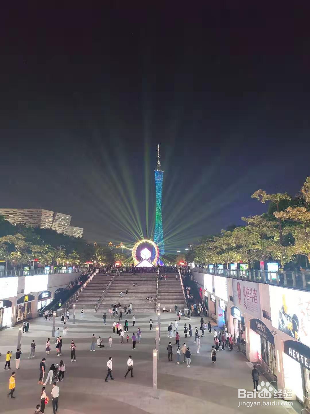 广州有什么好吃好玩的地方推荐