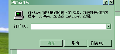 如何修正电脑经常回到出厂时间